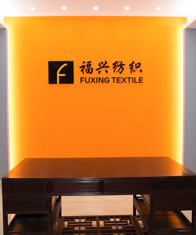 شرکت فناوری نساجی Shaoxing Fuxing ، Ltd.