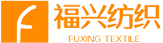 شرکت فناوری نساجی Shaoxing Fuxing ، Ltd.